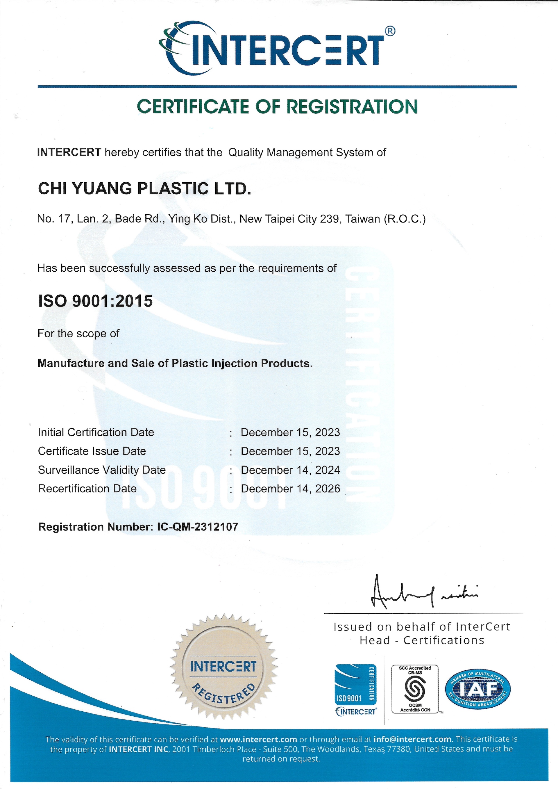 iso9001:2015 | ChiYuang Plastic Ltd.